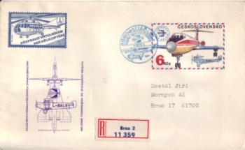 COB 033 - CZ 1974 06 008 ●