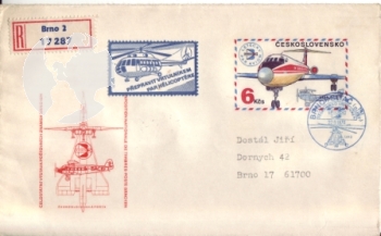 COB 031 - CZ 1974 06 012 ●