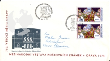 CZ 1974 08 004 ●