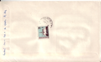 FDC 2093 / 2795 - CZ 1974 08 011 ●