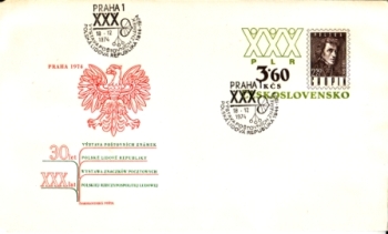 COB 043 - CZ 1974 12 001 ●
