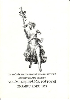 CZ 1974 98 014 **