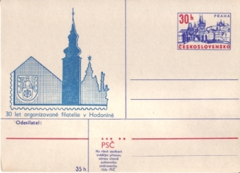 CDV 166 I / 74 A - CZ 1974 99 001 **