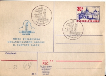 CDV 166 XVIII / 75 A - CZ 1975 05 003 ●