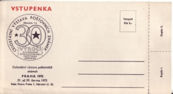 CZ 1975 98 009 **