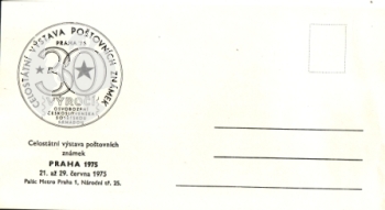 CZ 1975 98 010 **