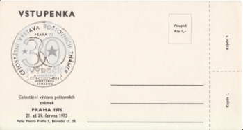 CZ 1975 98 011 **