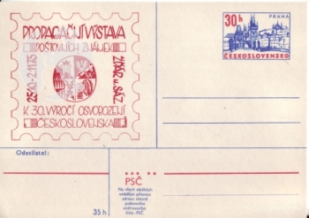 CDV 166 XXI / 75 - CZ 1975 99 002 **