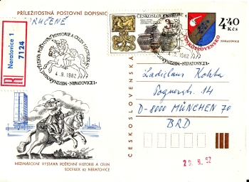 CDV 196 - 1982 09 005 ● - s podacím lístkem