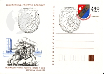CDV 196 - 1982 09 007 ●