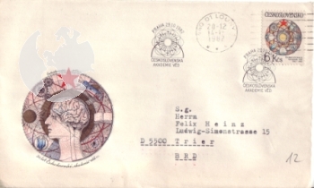 FDC 2560 - CZ 1982 10 002 ●