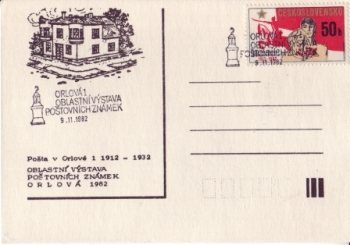 CZ 1982 11 002 ●