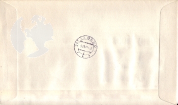 FDC 2579 / 2580 - CZ 1983 02 001 ●