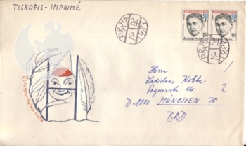 FDC 2575 - CZ 1983 02 004 ●