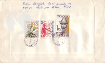 FDC 2584 - CZ 1983 03 002 ●