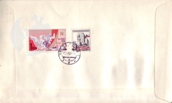 FDC 2581 - CZ 1983 03 003 ●