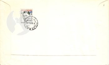 FDC 2585 - CZ 1983 03 004 ●