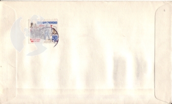 FDC 2583 - CZ 1983 03 005 ●