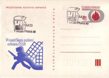 CDV 197 - CZ 1983 04 001 ●