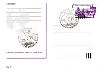 CDV 192 - CZ 1983 05 001 ●