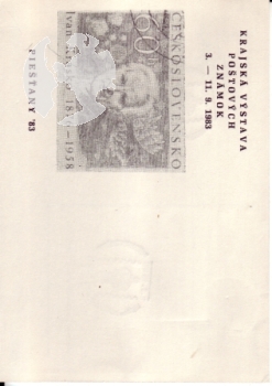 CDV 193 - CZ 1983 09 001 ●