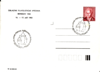 COB 063 I / 83 B - CZ 1983 09 004 ●