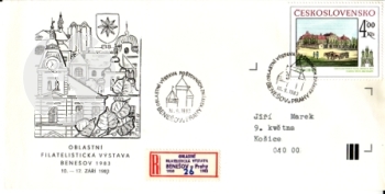 CZ 1983 09 005 ●