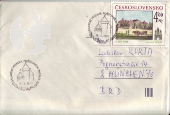 CZ 1983 09 007 ●
