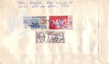 FDC 2600 / 2603 - CZ 1983 09 022 ●
