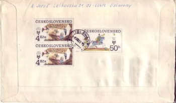 FDC 2608 / 2610 - CZ 1983 10 001 ●