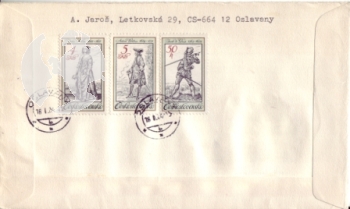 FDC 2605 / 2607 - CZ 1983 09 023 ●