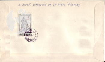 FDC 2621 / 2625 - CZ 1983 12 001 ●