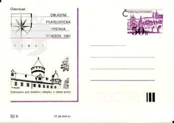 CDV 192 I / 83 B - CZ 1983 99 002 **