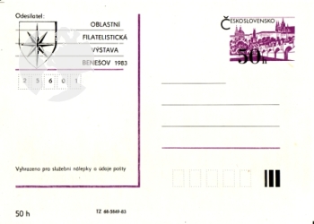 CDV 192 I / 83 A - CZ 1983 99 003 **