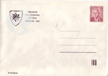 COB 063 I / 83 A - CZ 1983 99 004 **