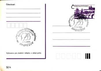 CDV 192 - CZ 1988 05 005 ●