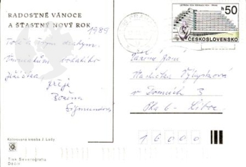 Vánoce a Nový rok - CZ 1988 95 001 ●