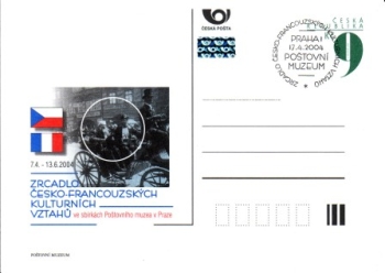 CDV 064 / PM 038 - CZ 2004 04 001 ●