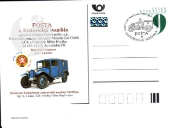 CDV 064 / PM 040 - CZ 2004 06 001 ●