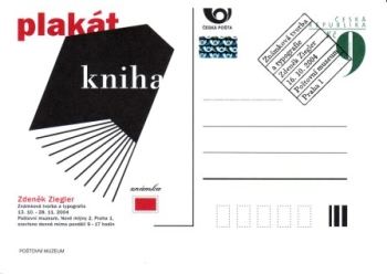 CDV 064 / PM 041 - CZ 2004 10 001 ●