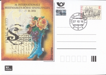 CDV 130 / P 217 - CZ 2016 10 001 ●