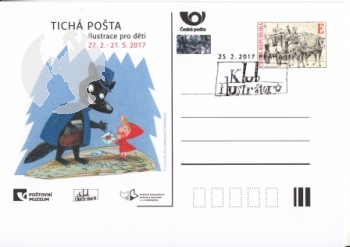 CDV 130 / PM 115 - CZ 2017 02 002 ●