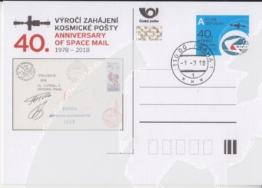 CDV 179 - CZ 2018 03 002 ●