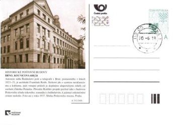 CDV 180 A - CZ 2018 06 003 ●