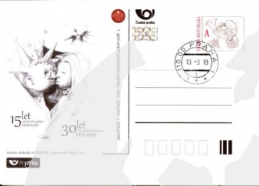CDV 133 / P 230 - CZ 2019 03 003 ●