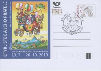 CDV 133 / PM 124 - CZ 2019 07 001 ●