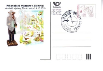 CDV 133 F - CZ 2019 10 004 ●