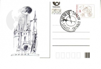 CDV 133 F - CZ 2019 10 008 ●