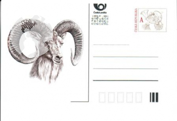 CDV 133 F - CZ 2019 99 005 **