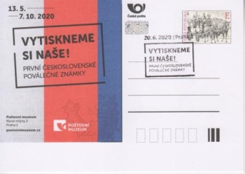 CDV 130 / PM 126 - CZ 2020 06 003 ●